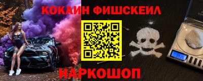 PSILOCYBIN Абакан