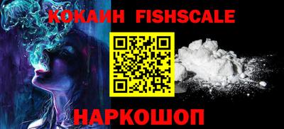первитин Азнакаево