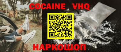 PSILOCYBIN Абакан
