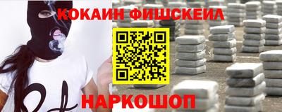 первитин Азнакаево