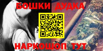 первитин Азнакаево