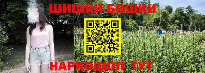 первитин Азнакаево