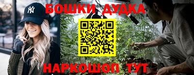 первитин Азнакаево