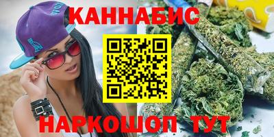 PSILOCYBIN Абакан