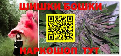 PSILOCYBIN Абакан