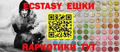 первитин Азнакаево