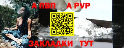 PSILOCYBIN Абакан