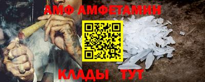 PSILOCYBIN Абакан