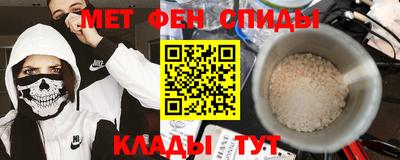 PSILOCYBIN Абакан