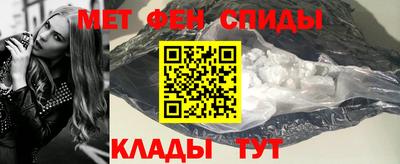PSILOCYBIN Абакан