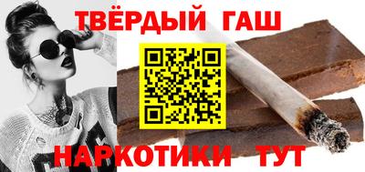 PSILOCYBIN Абакан
