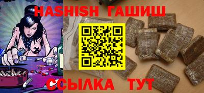 первитин Азнакаево