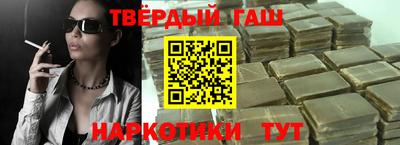 первитин Азнакаево